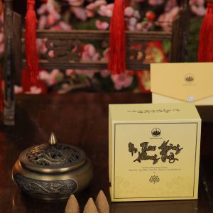Hộp Nụ Thần Hương của Kim Tâm Cát